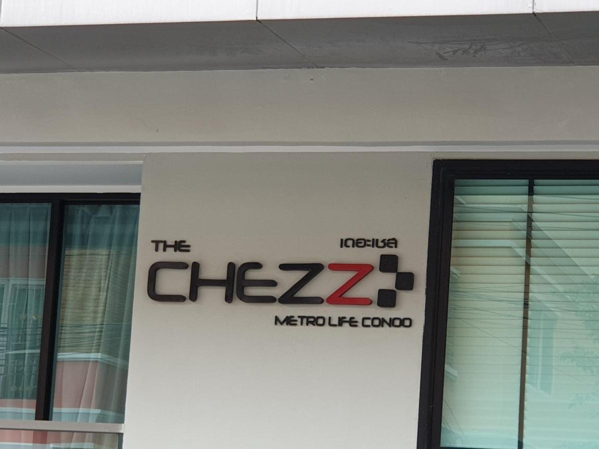 The Chezz By Patsamon Apartment Pattaya Exterior photo